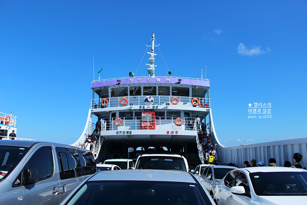 제주도 우도 배시간&#44; 가볼만한곳&#44; 전기차 스쿠터 교통편&#44; 우도 순환버스투어 정리 (제주도 우도 버스여행)