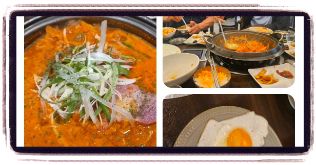 생방송 투데이 외국인의밥상 김치찜 후기