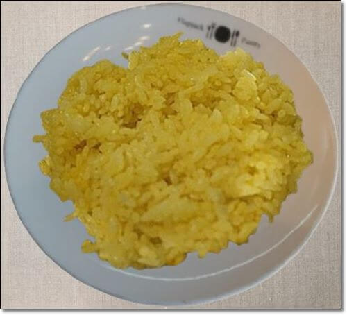 치자밥