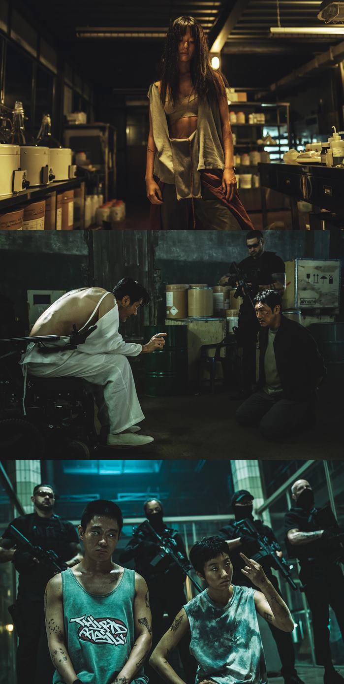 넷플릭스 독전2