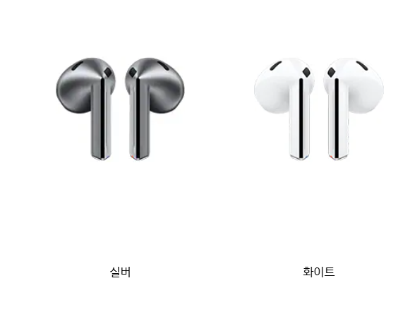 버즈3