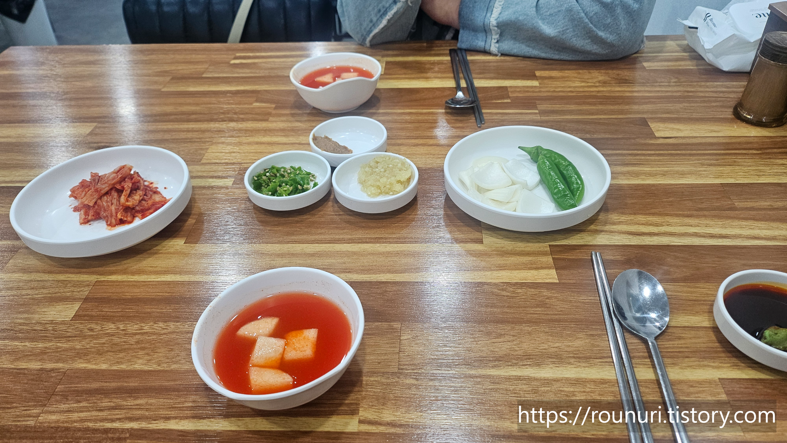 깍두기-고추-마늘-양파-김치