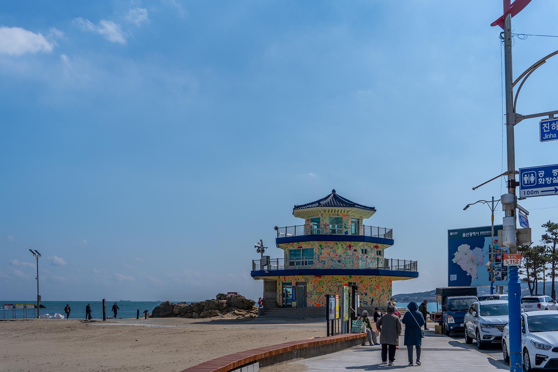 팔각정