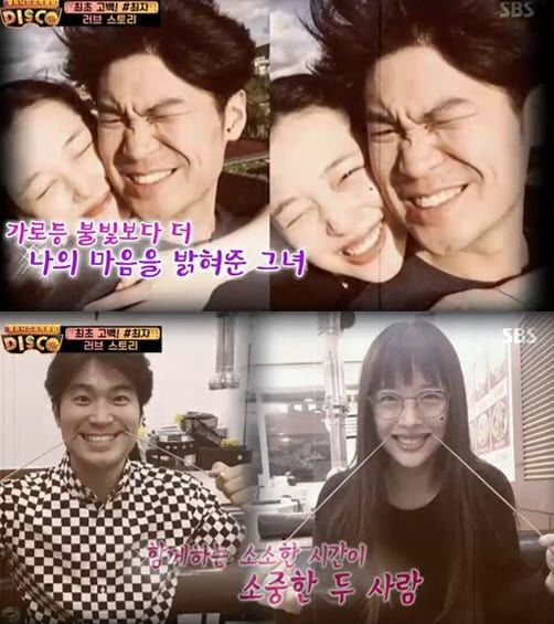 최자 첫 파티 아내&middot;딸 나이 프로필 총정리｜23년 결혼&middot;아내 직업&middot;붕어빵 딸 첫 가족 파티