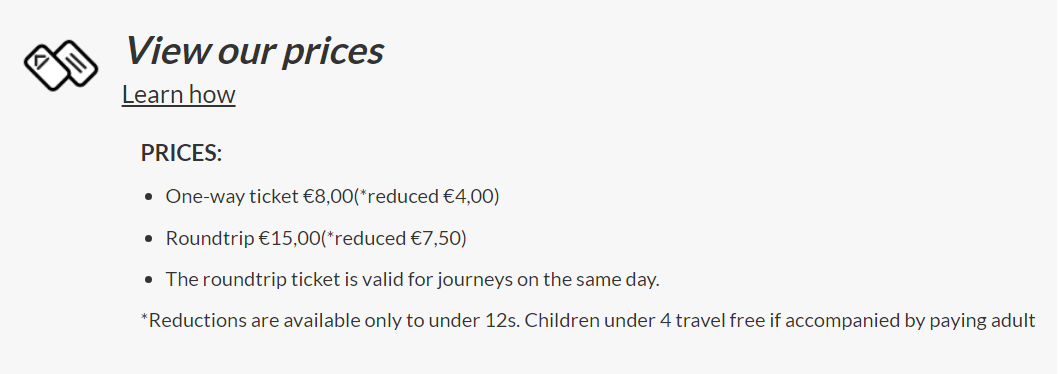 버스이용가격표