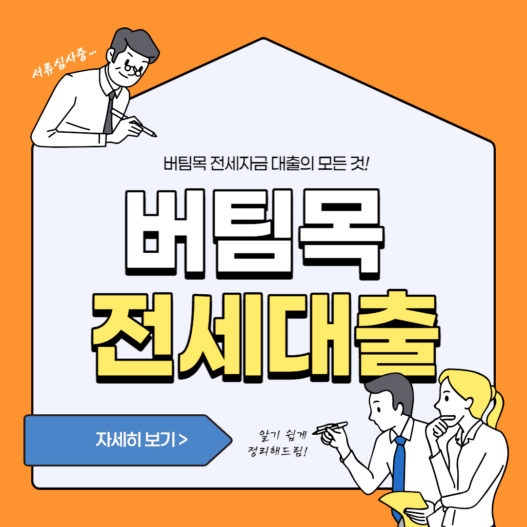 블로그-대표-이미지