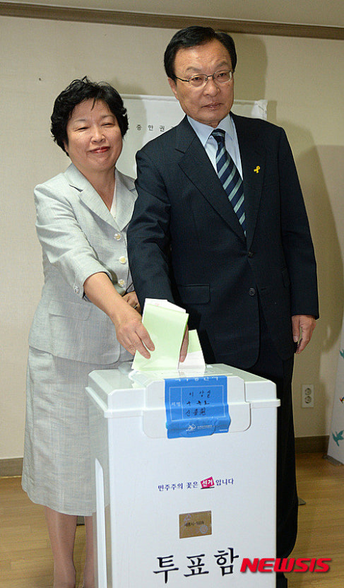 이해찬 별세