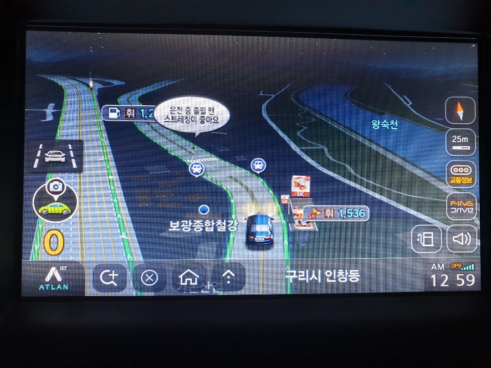 통합화면2