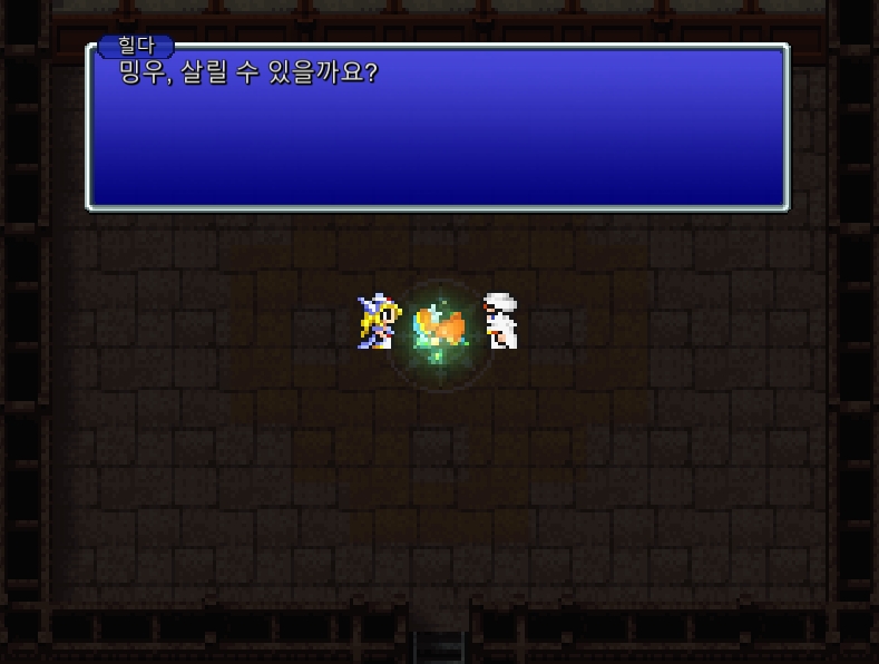 파이널판타지2픽셀리마스터