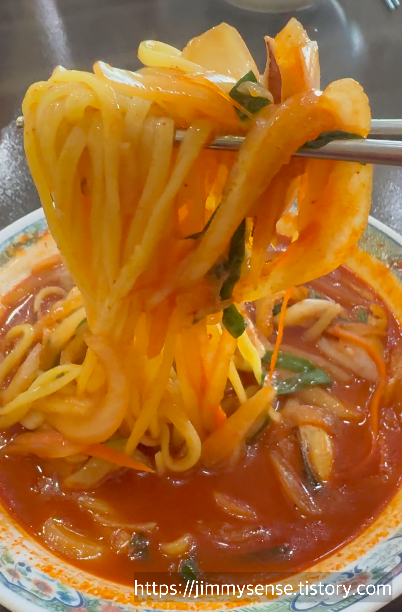 법원리 북경반점