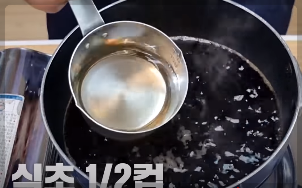 마늘쫑장아찌 맛있게 담그는법