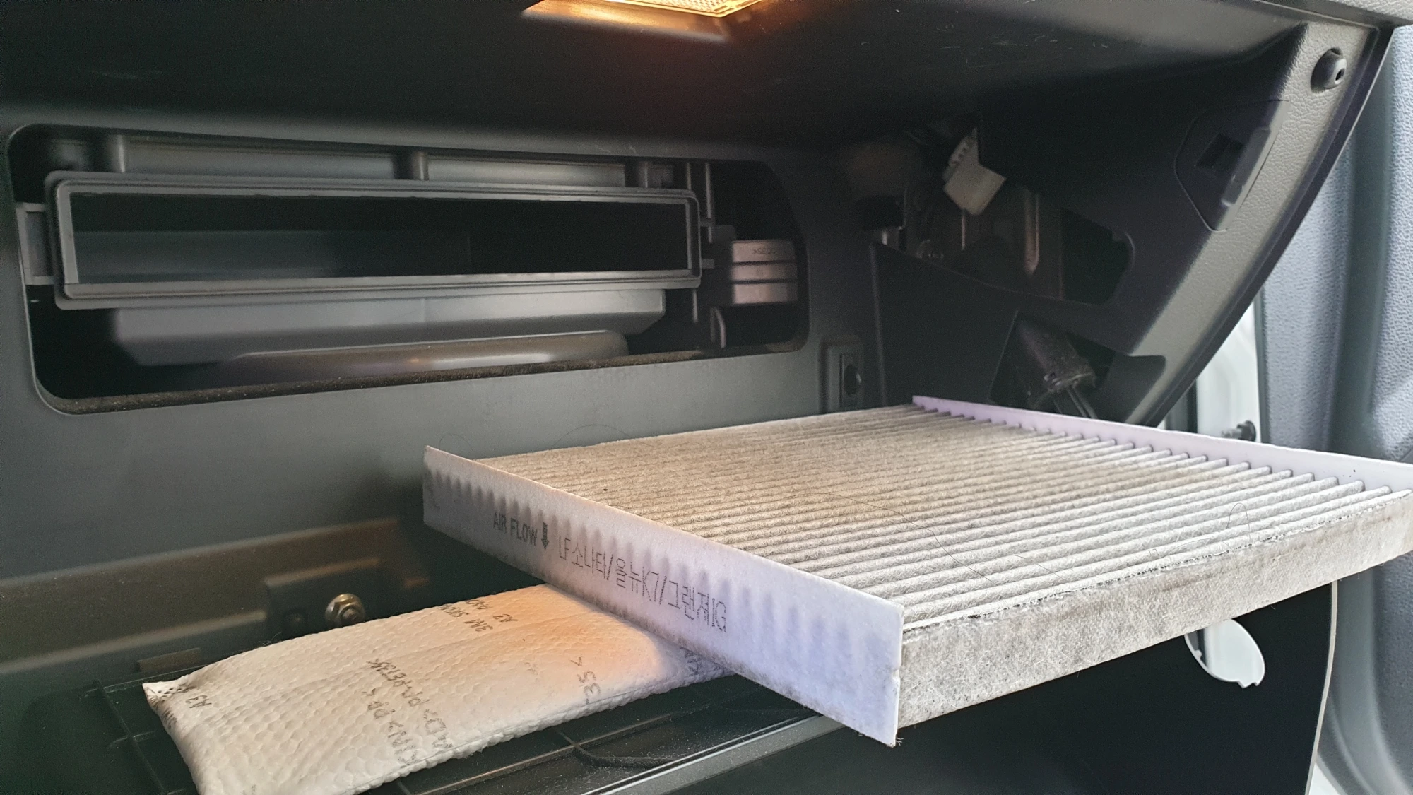 에어컨필터 빼놓은 모습