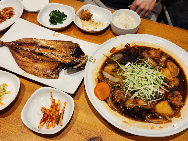 안동_찜닭과_간고등어