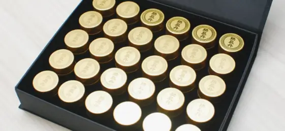 공진단 가격 효능