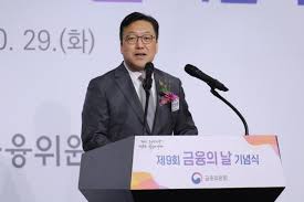 김병환