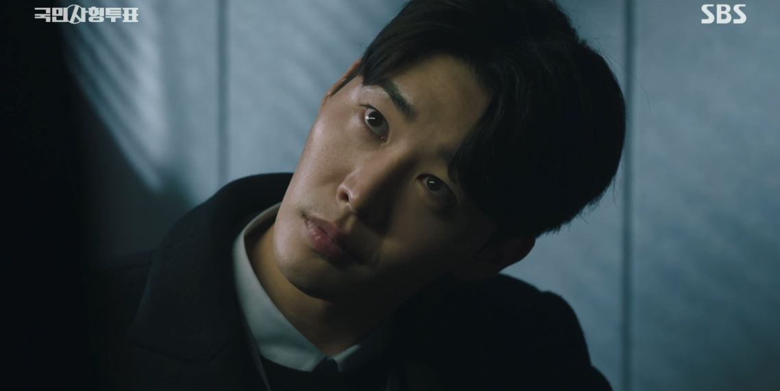 국민사형투표_7회