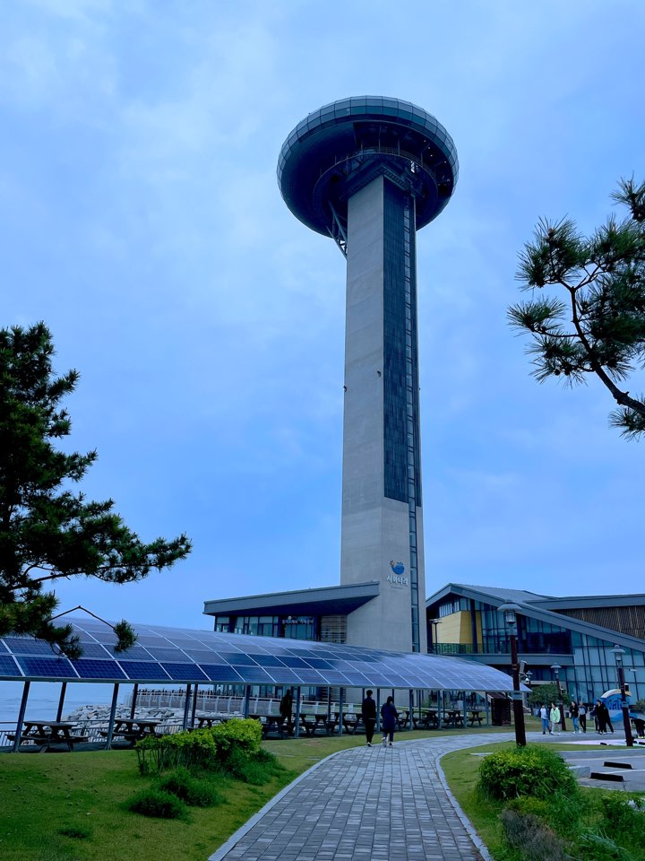 시화조력발전소