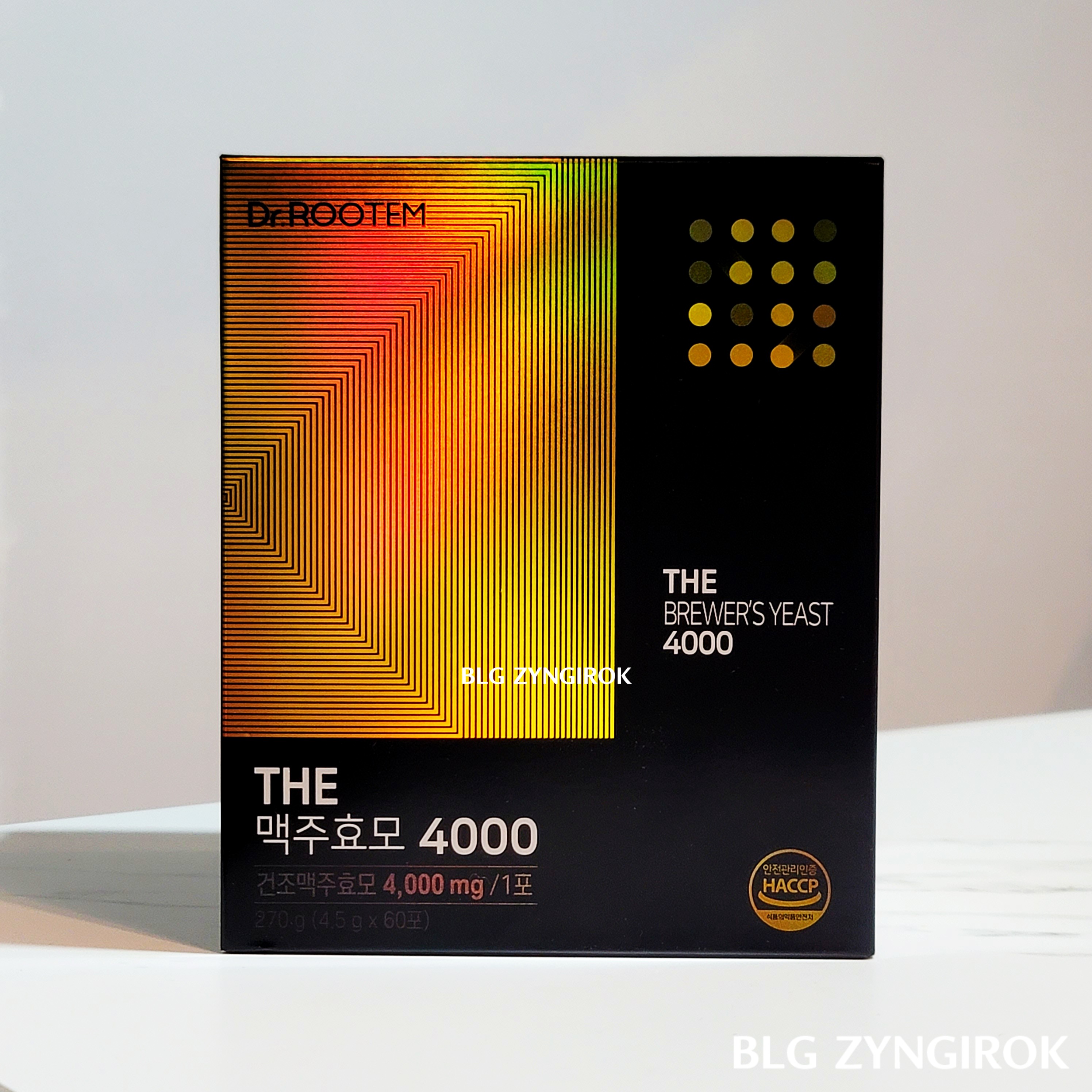 효모 4000 상자가 테이블 위에 놓여있다.