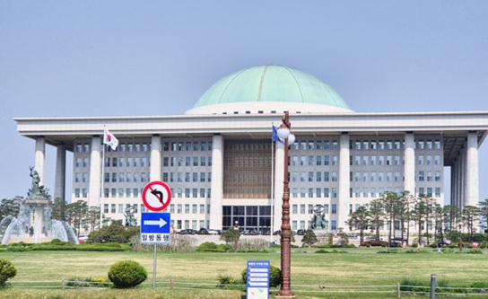 국회