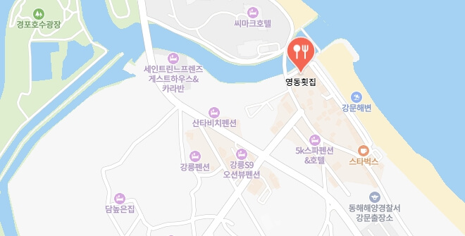 전현무계획2-강릉-자연산-횟집-어디