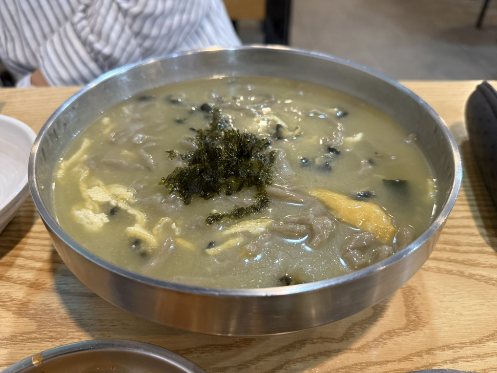 제주도 맛집 중문수두리보말칼국수 수두리보말칼국수
