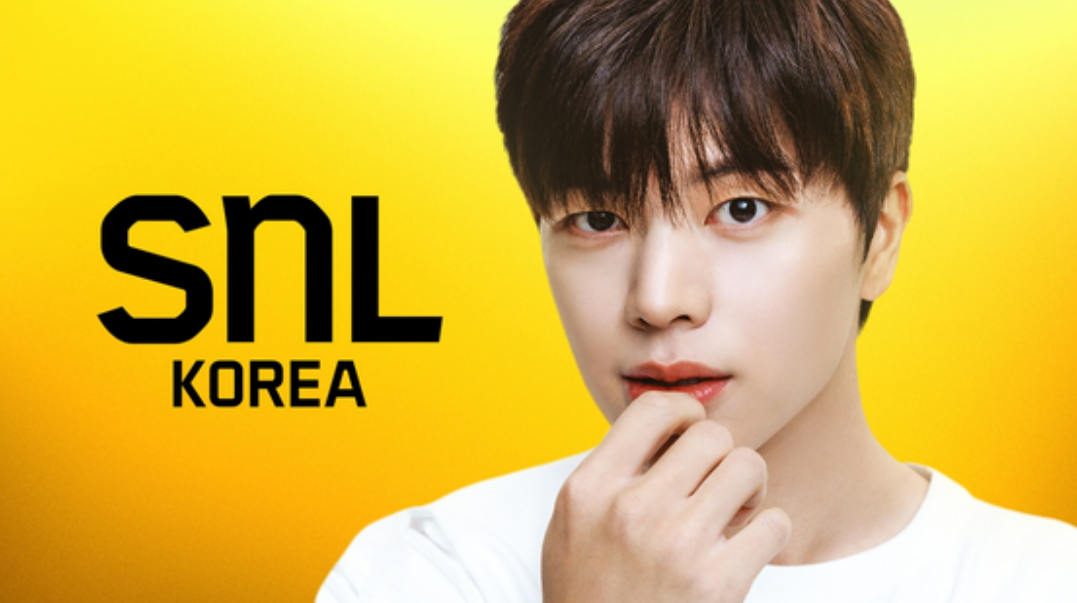육성재 SNL 코리아 시즌7