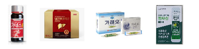 숙취해소-조합8