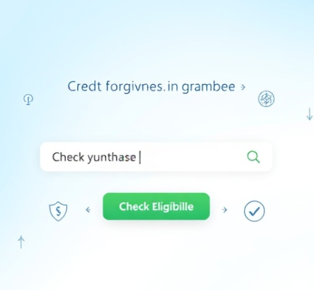 신용사면대상자조회그림