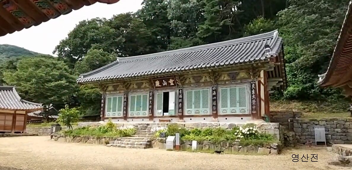 마곡사