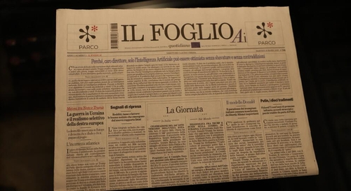 ‘일폴리오 AI’. 연합뉴스