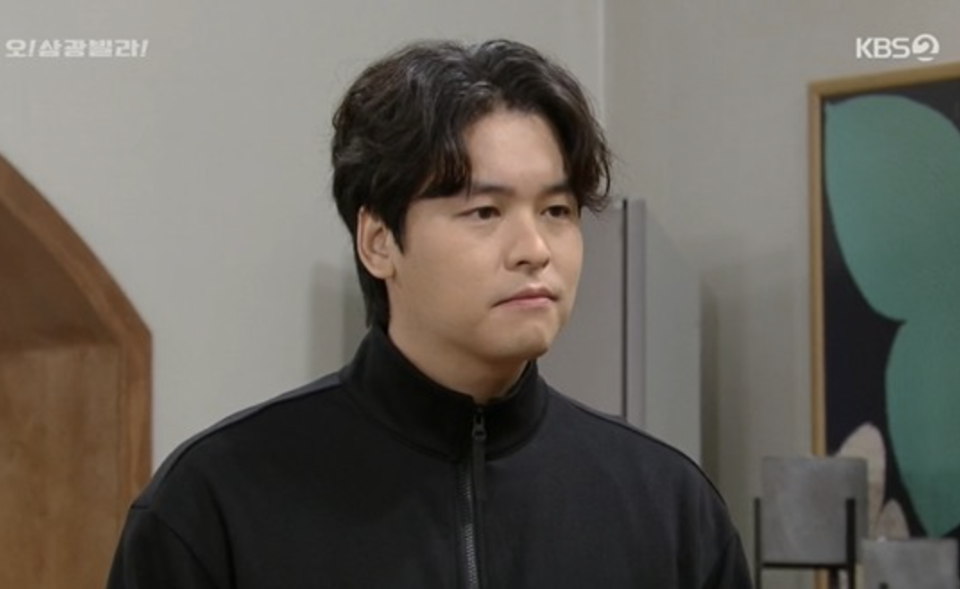 이장우 오삼광빌라