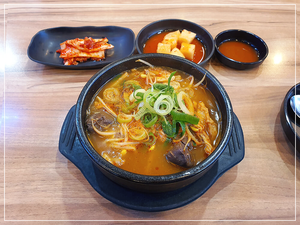 장수본가해장국 야탑점