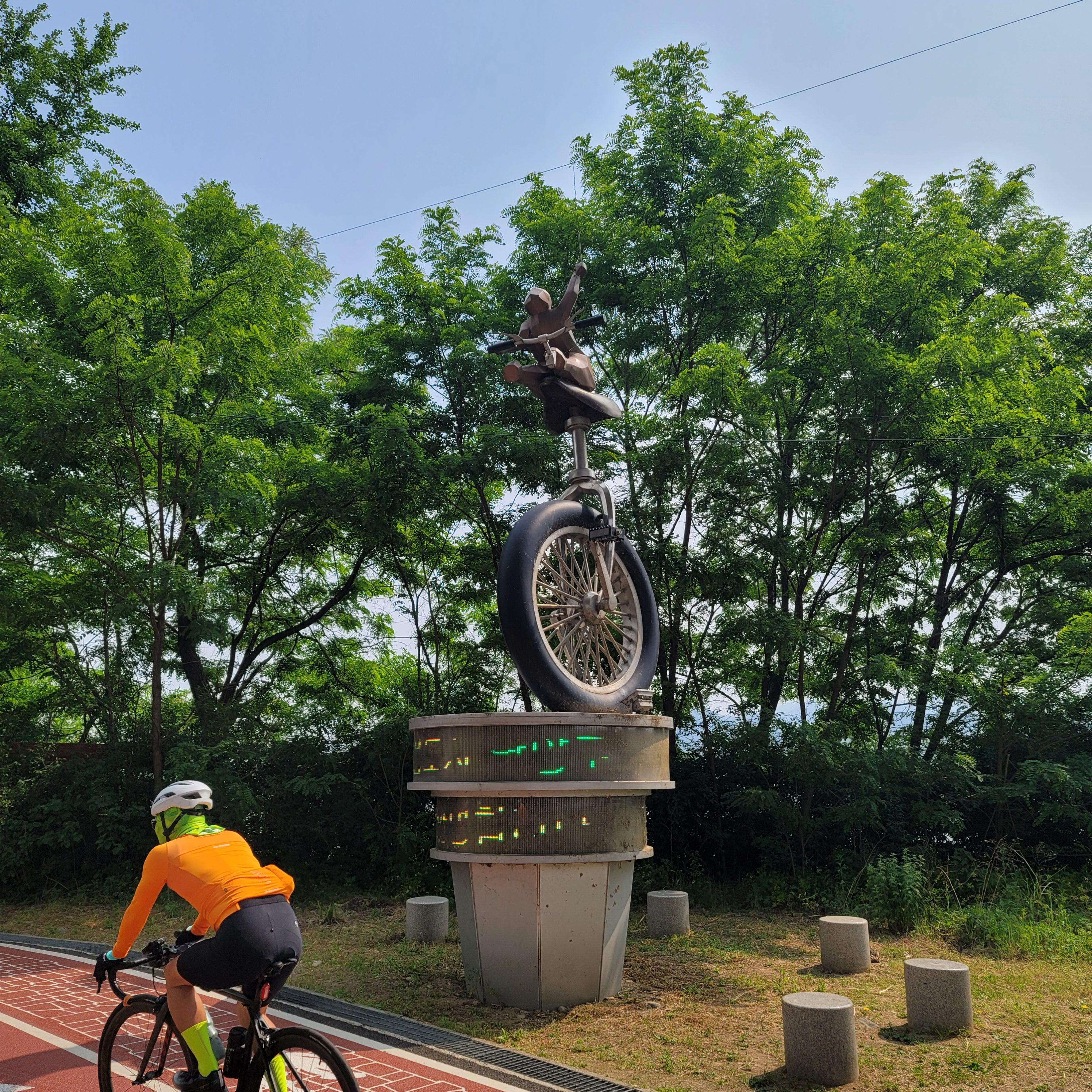 안전한 자전거 타기