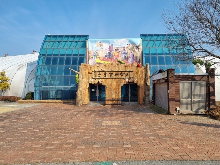 함평엑스포공원 곤충생태학교