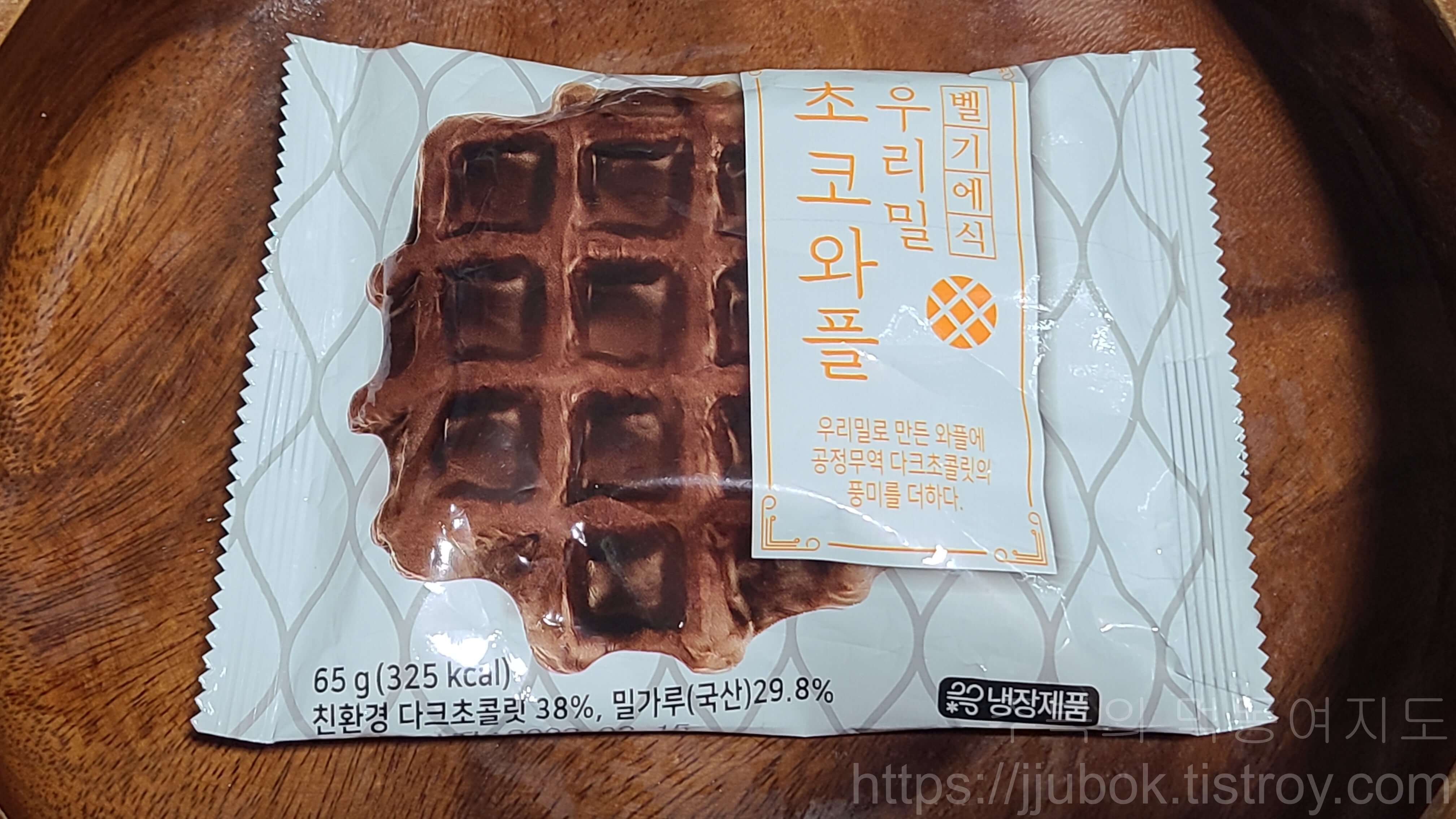 벨기에식-우리밀-초코와플
