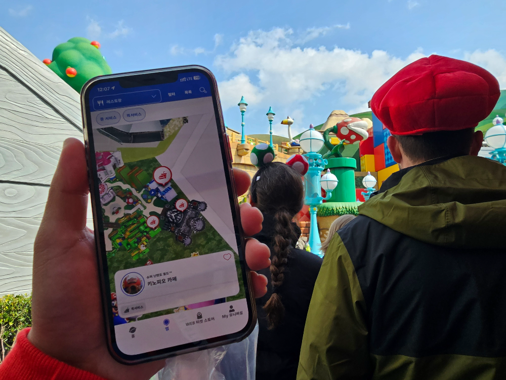 USJ 슈퍼 닌텐도 월드