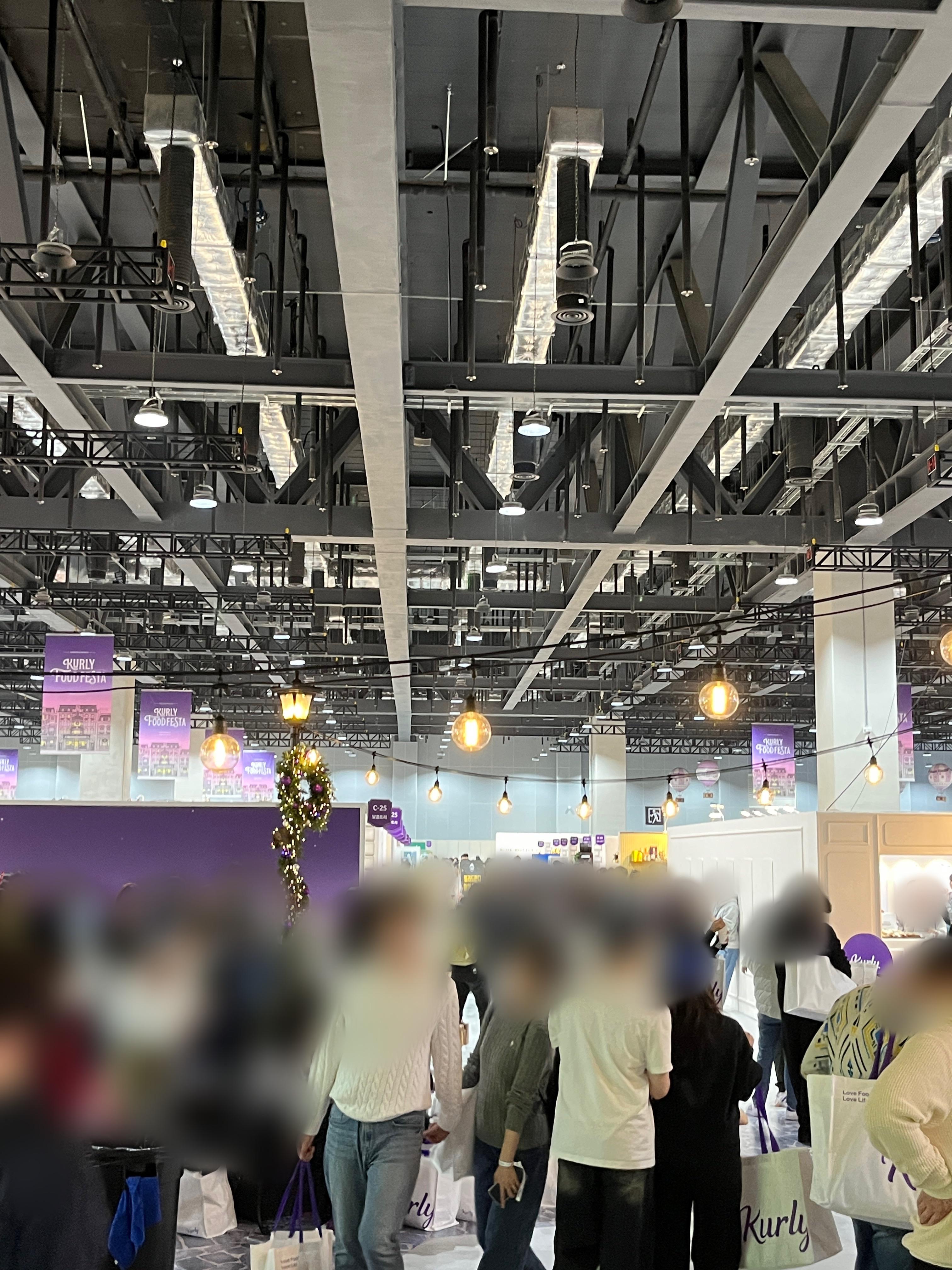 컬리푸드페스타