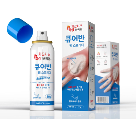 큐어반