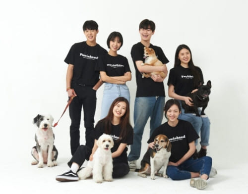 유기동물-슬로건-티셔츠(포인핸드)