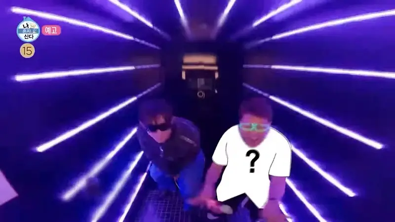 나혼자산다 나혼산 전현무 코쿤 패피 트민남 힙현무 사진찍은 곳 셀프 포토스튜디오 홍대입구역 위치 어디