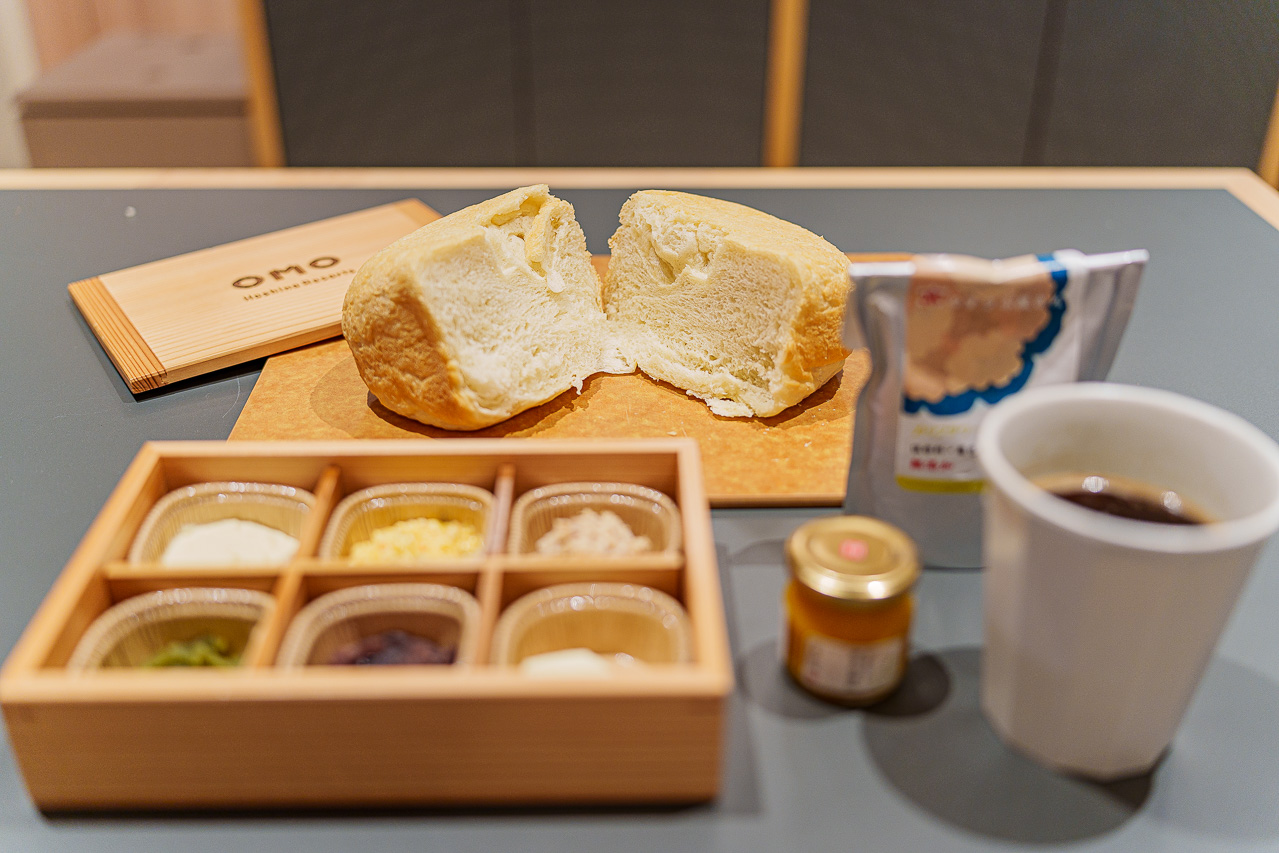 Original source image 128 for OMO5 Kyoto Gion by Hoshino Resorts: Tea, Delivered Dinner and a Morning Walk.