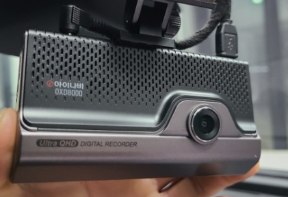 아이나비 qxd8000 전면 사진