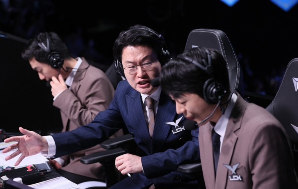 LCK 아나운서 캐스터 해설