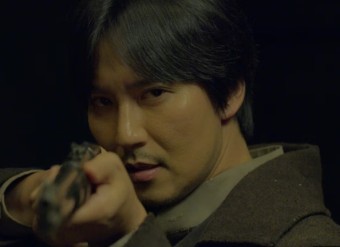 도적 칼의 소리