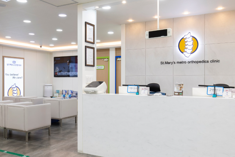 고양시 장항2동 정형외과 유명하고 잘하는 곳 추천 TOP 5