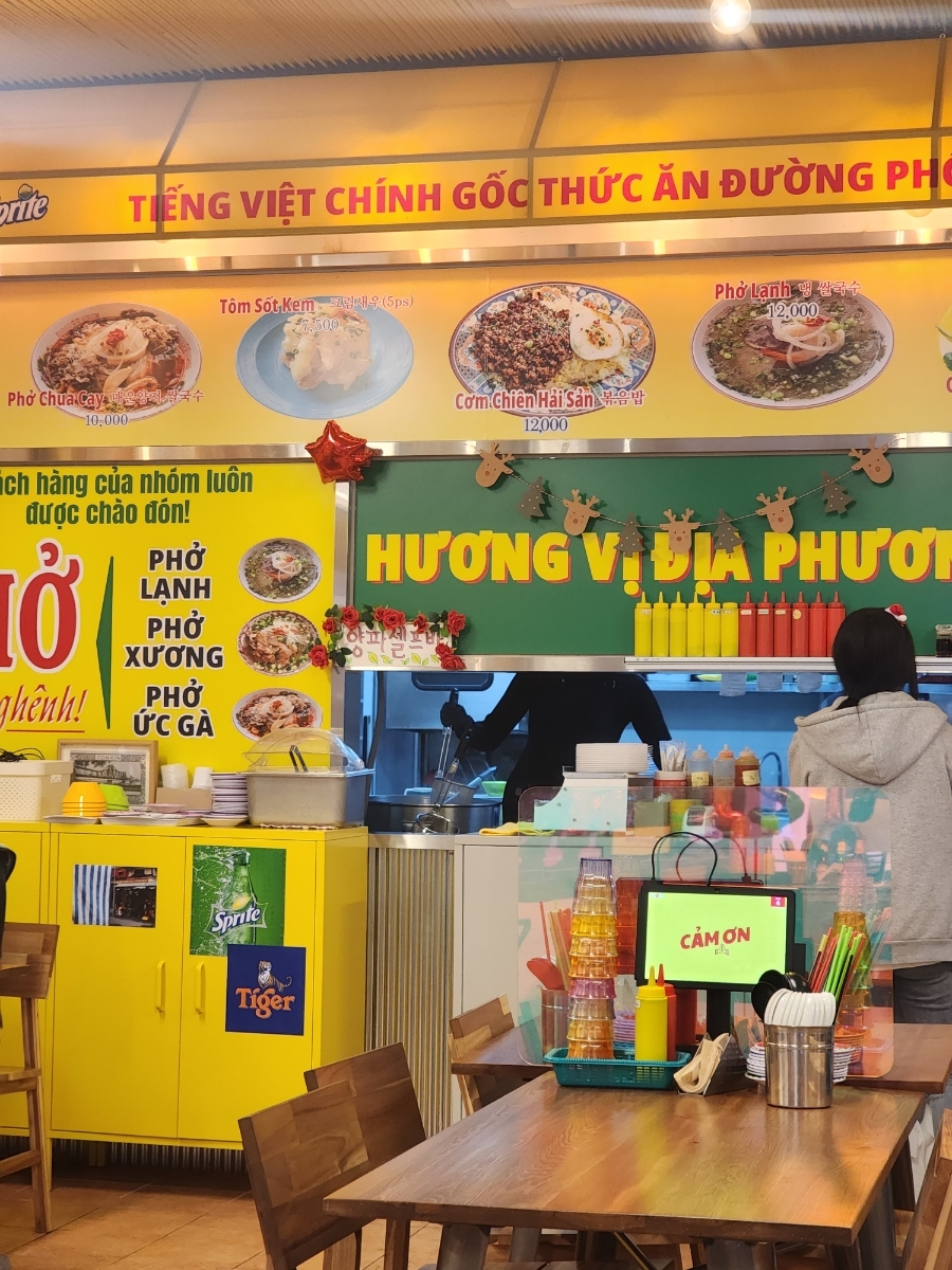 까몬 천안신불당점