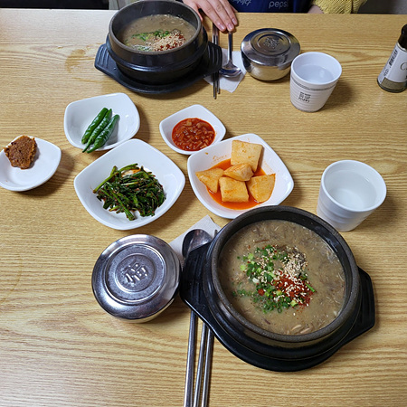 고사리해장국과찬사진