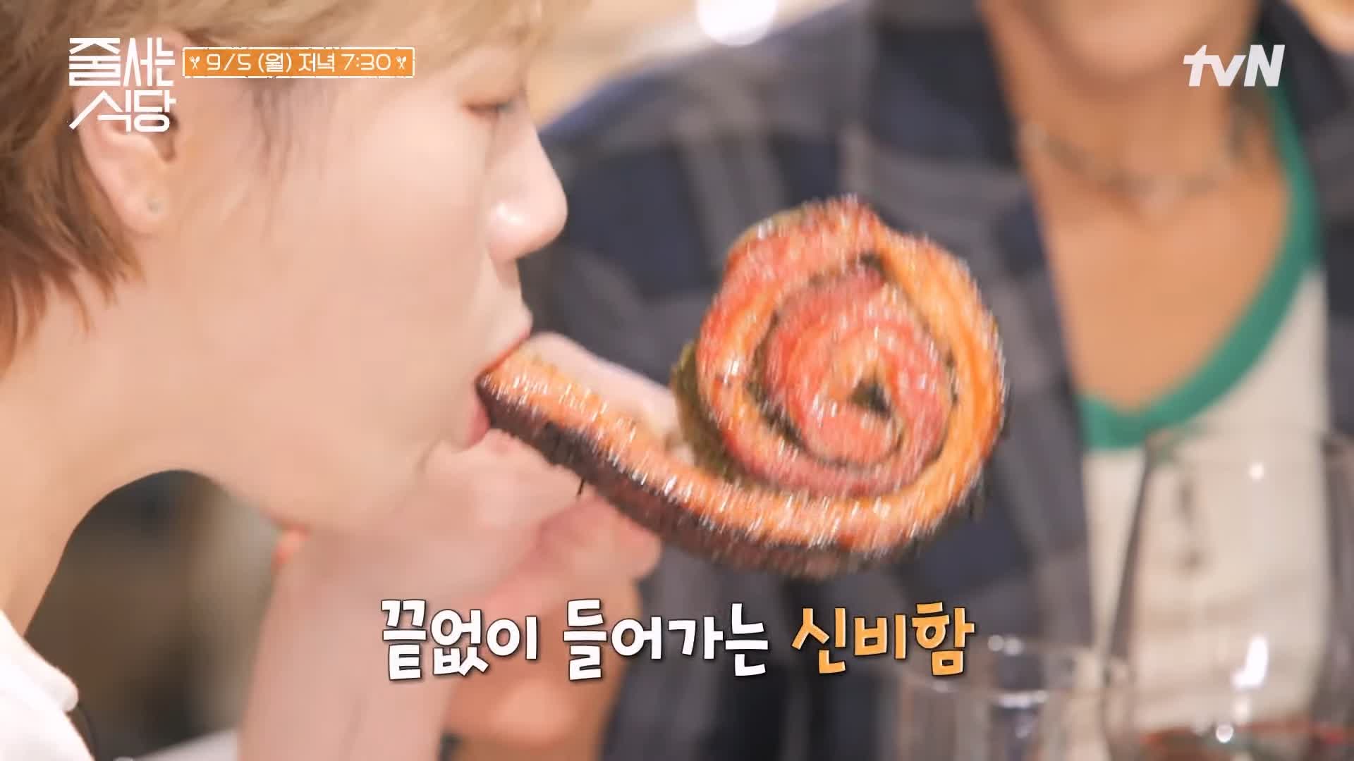 줄서는식당 차돌양지 브리스킷, 꽃갈비살 바비큐, 7일간 염지 훈연 삼겹살, 부드러운 폴드포크 맛있는 BBQ 바베큐집 성수 맛집 소개