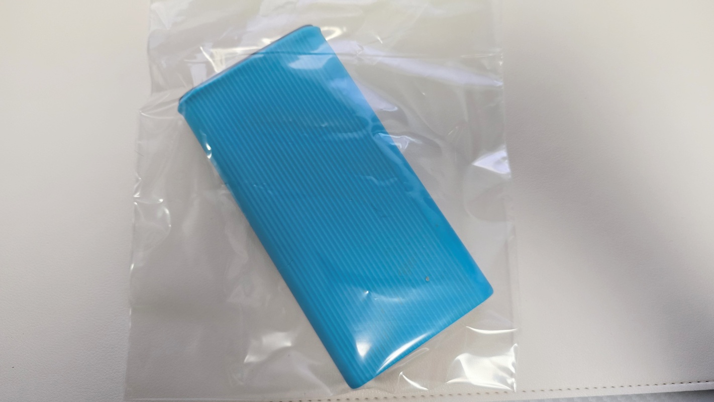 보조배터리 기내 반입 지퍼백에 보관