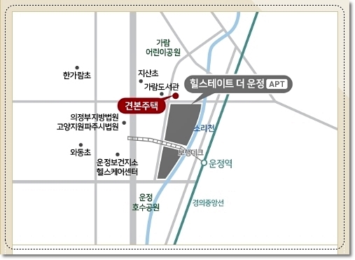 힐스테이트 더 운정 견본주택 찾아가는 길